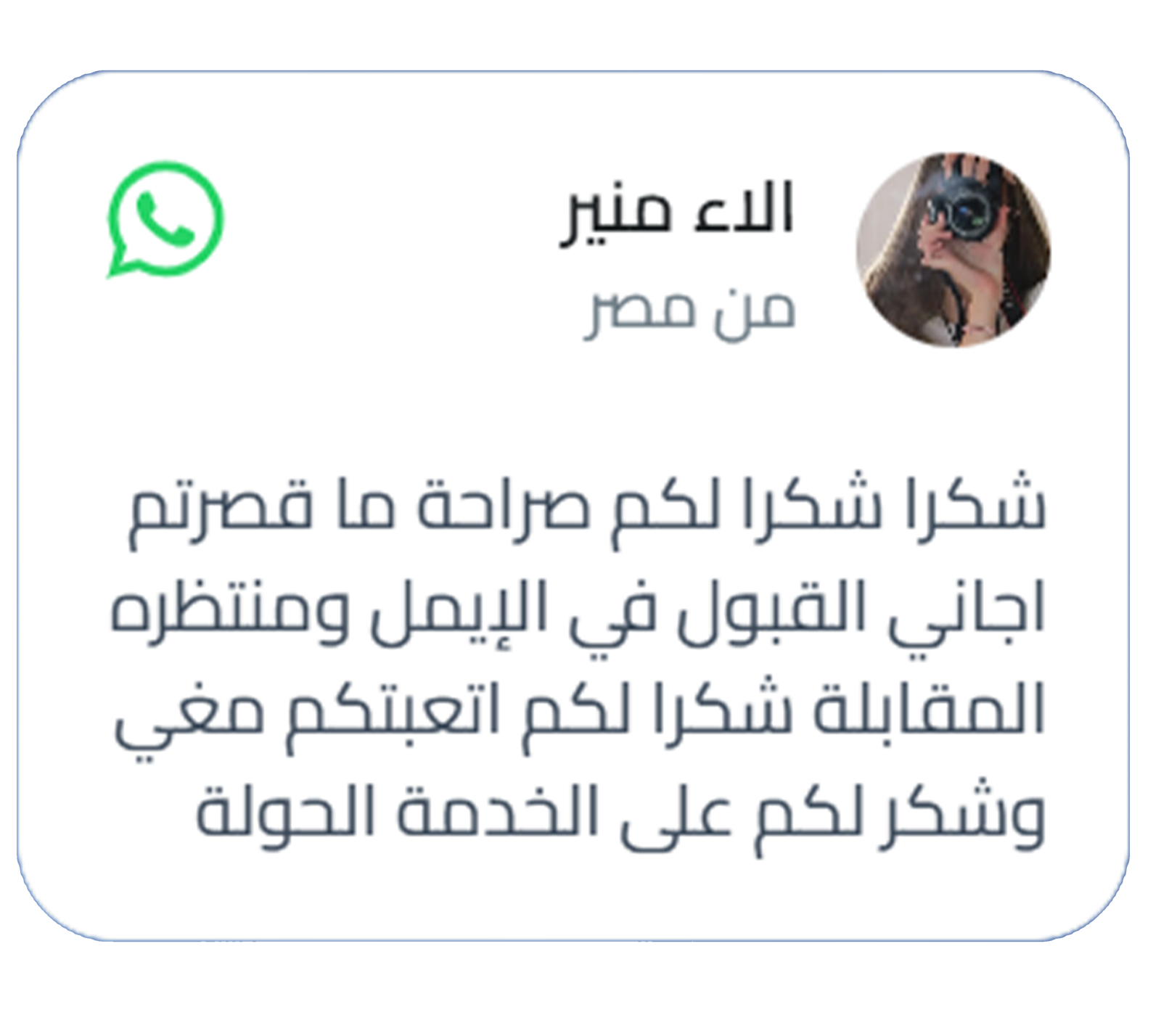 قفثقفغثفغ