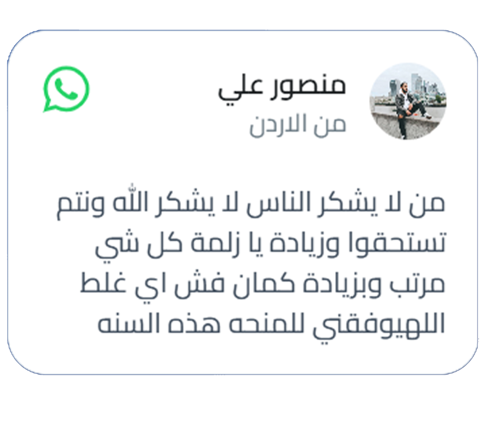 قفقثفاقفا